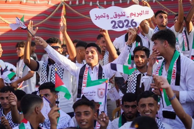 حفل تكريم طلبة الثانوية العامة 2026 - عائلة البريم