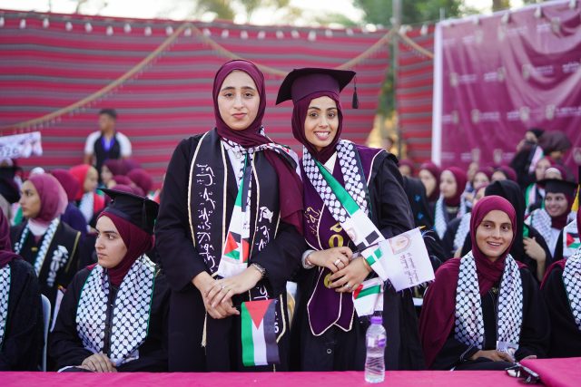 حفل تكريم طلبة الثانوية العامة 2026 - عائلة البريم