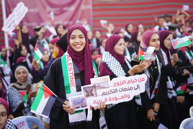 حفل تكريم طلبة الثانوية العامة 2026 - عائلة البريم